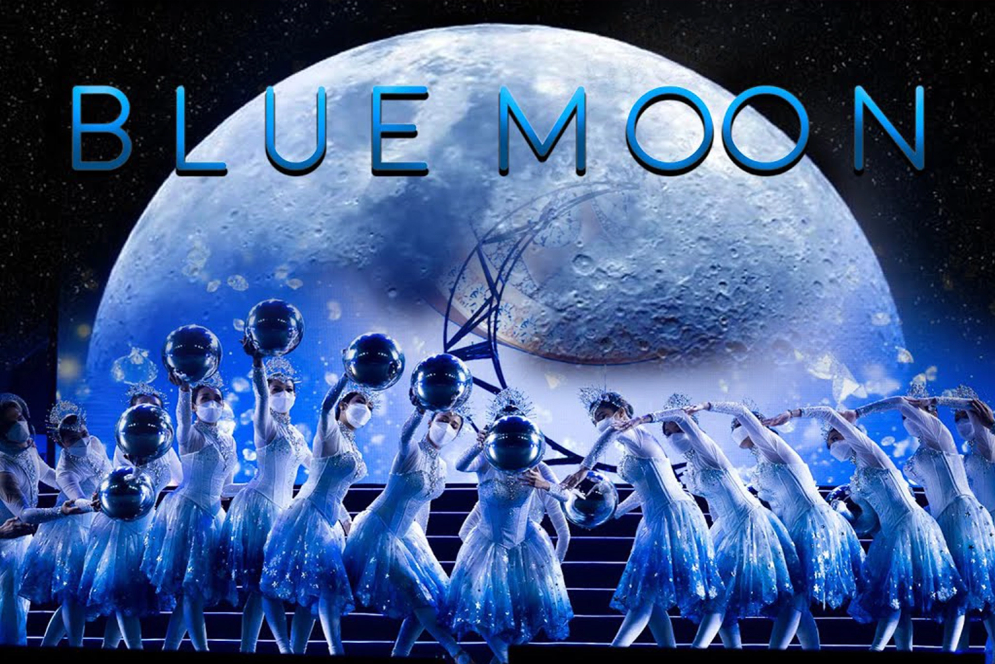 Blue moon