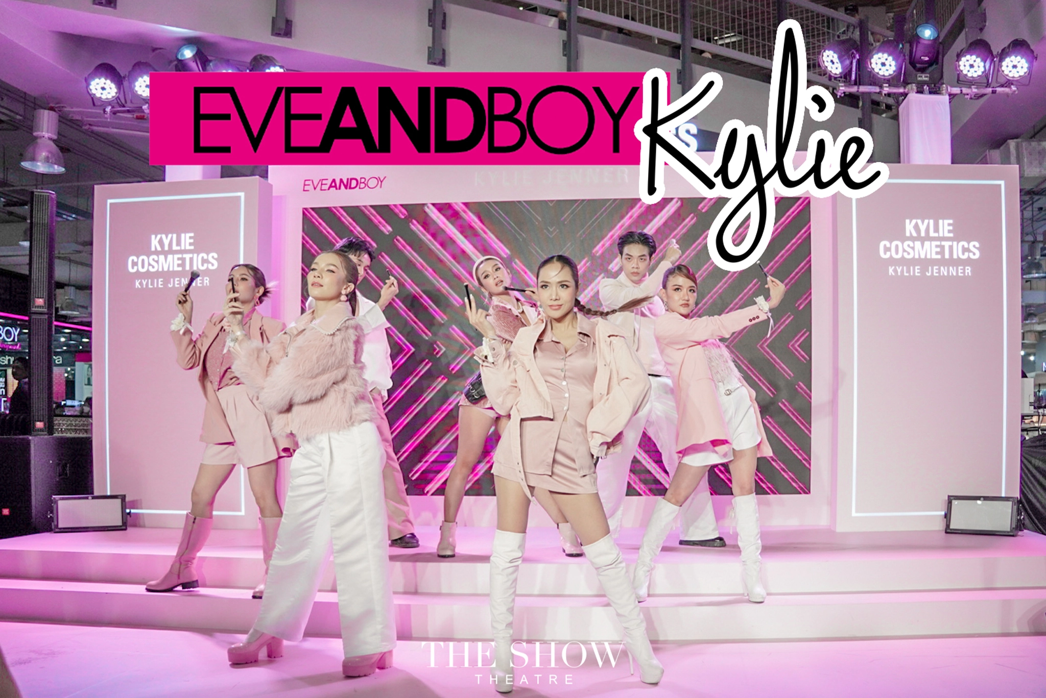 Kylie Cosmetics