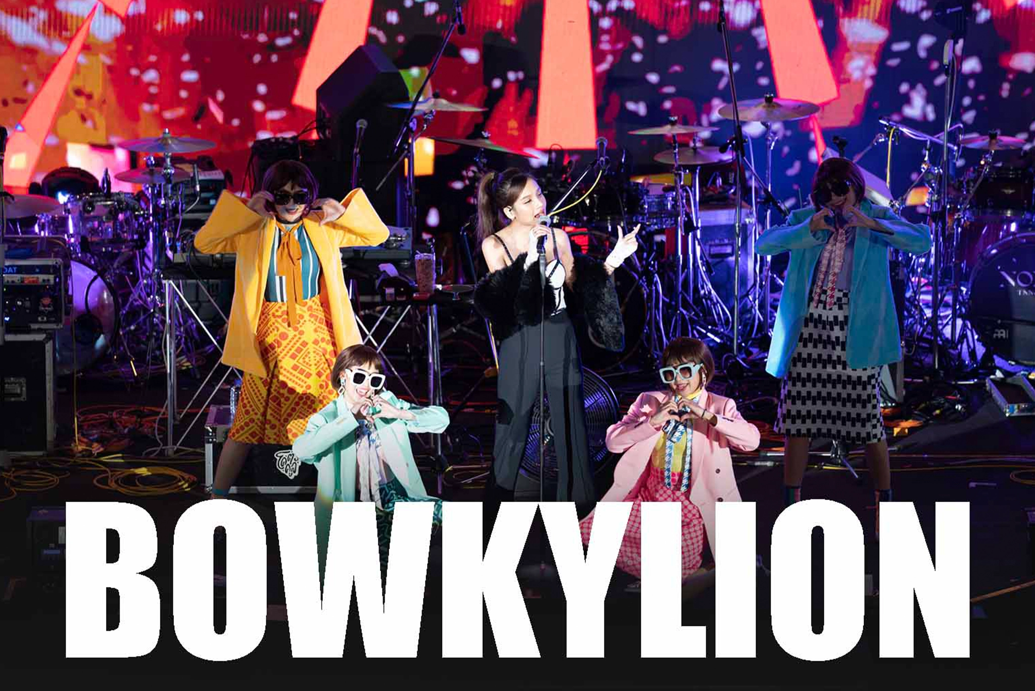 Bowkylion