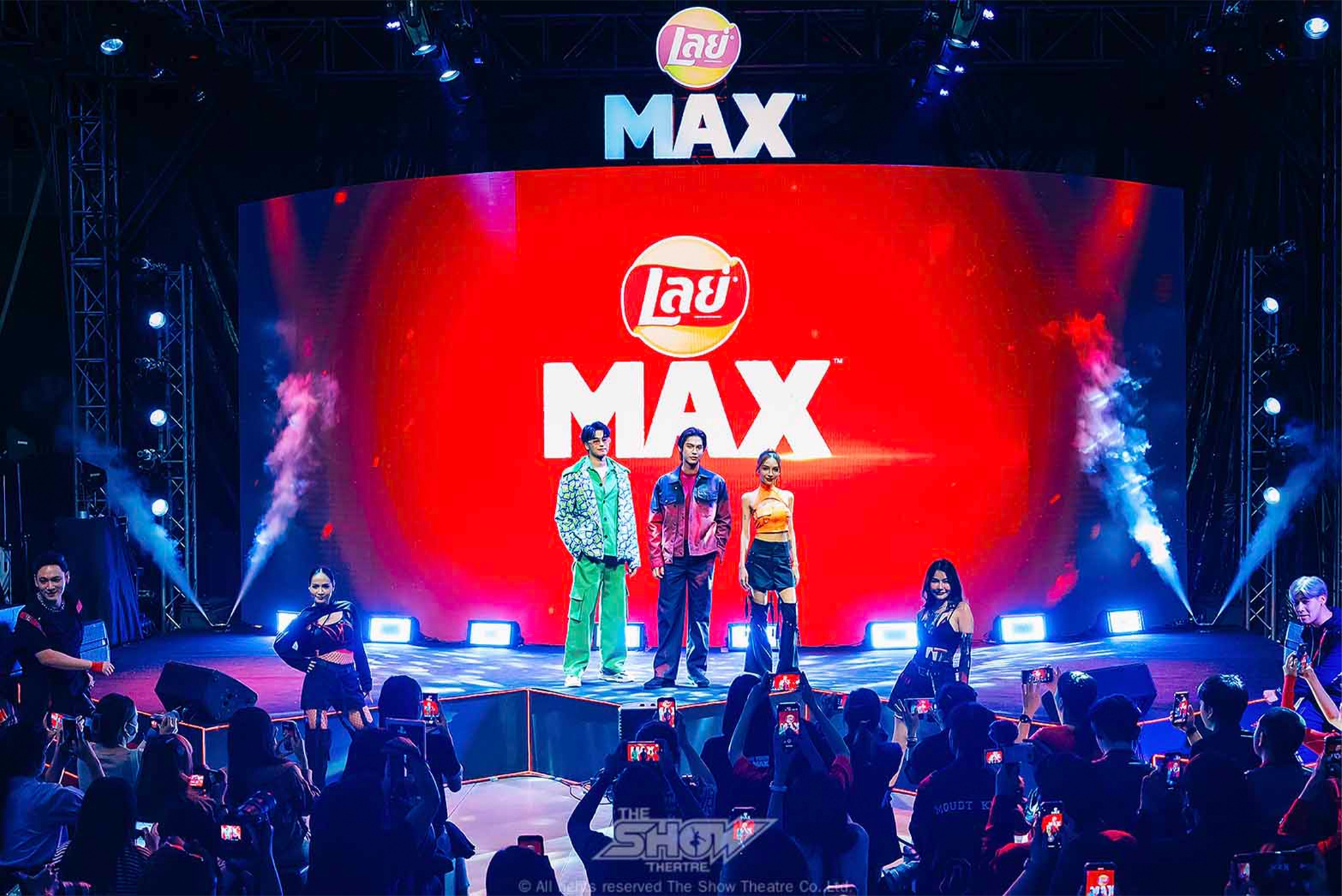 Lay’s MAX