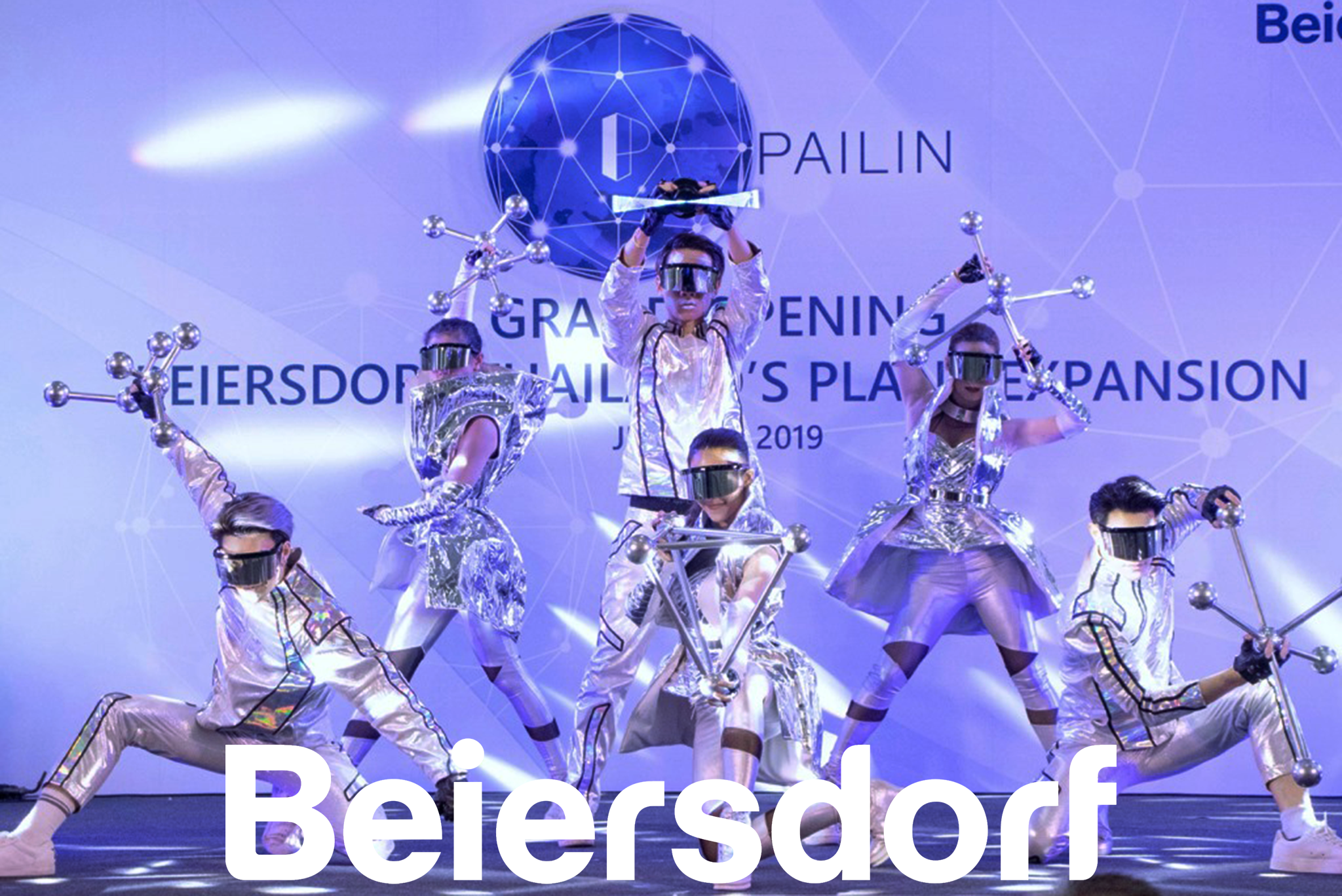 Innovation Show