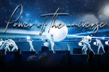 Mirror ball