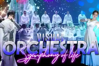 Visual Orchestra