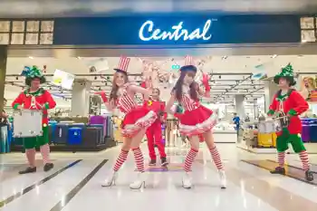 Central Christmas Troop