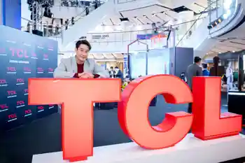 TCL