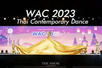 Thai Contemporary Dance