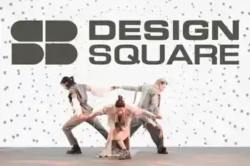 SB Design Square