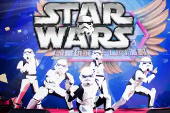 Stormtrooper Dance