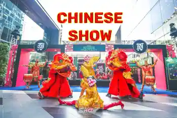 Lion Dance