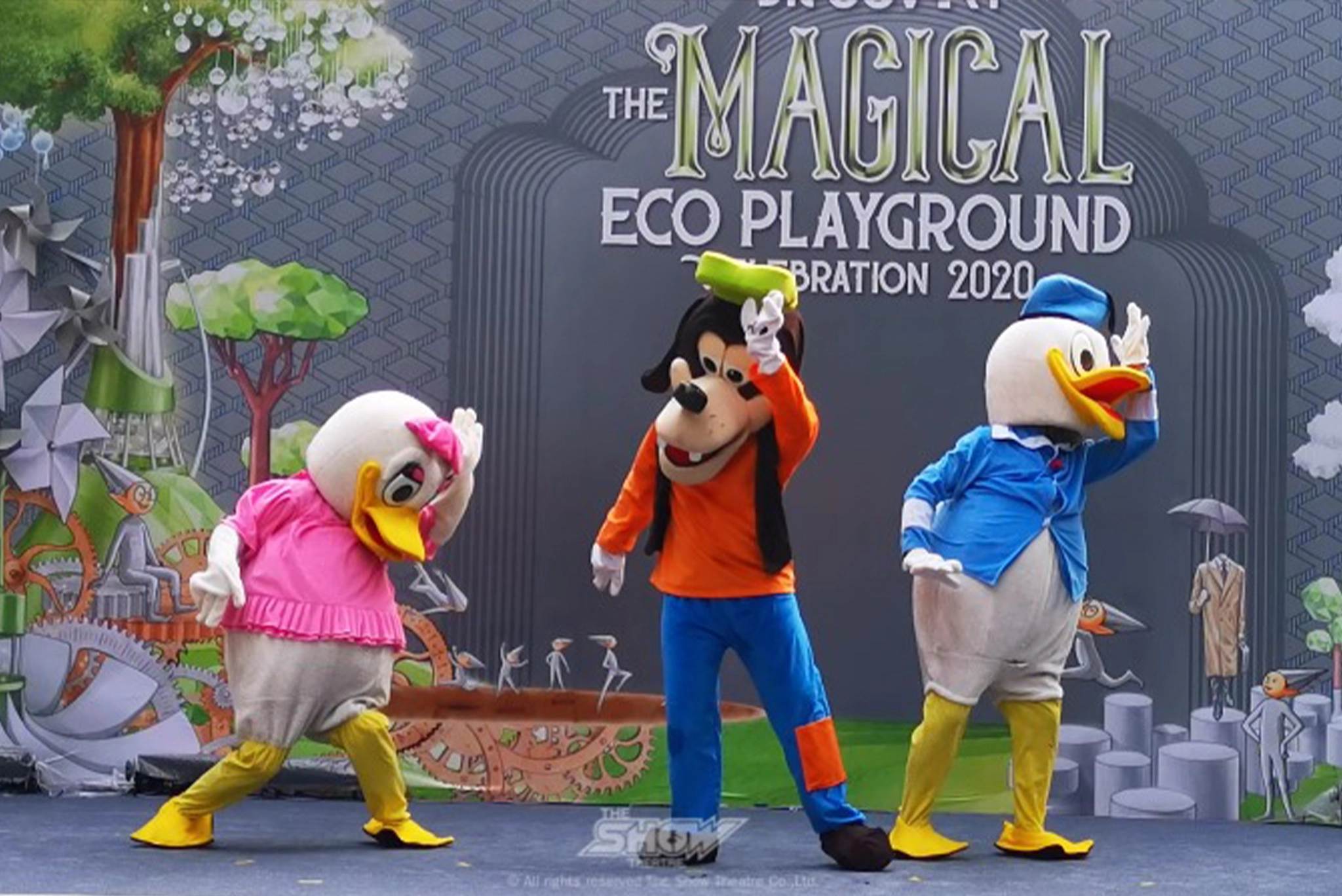 Mascot Dance