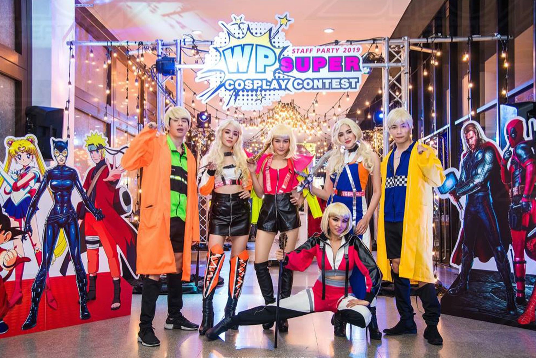Cosplay Dance