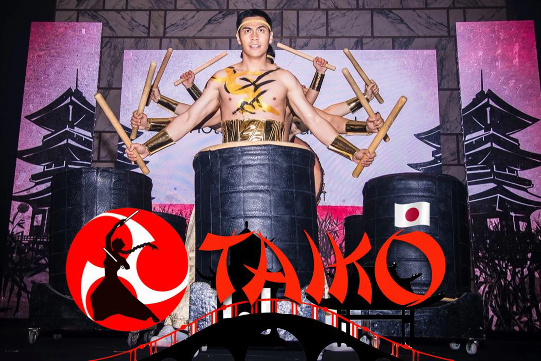 Taiko Drum