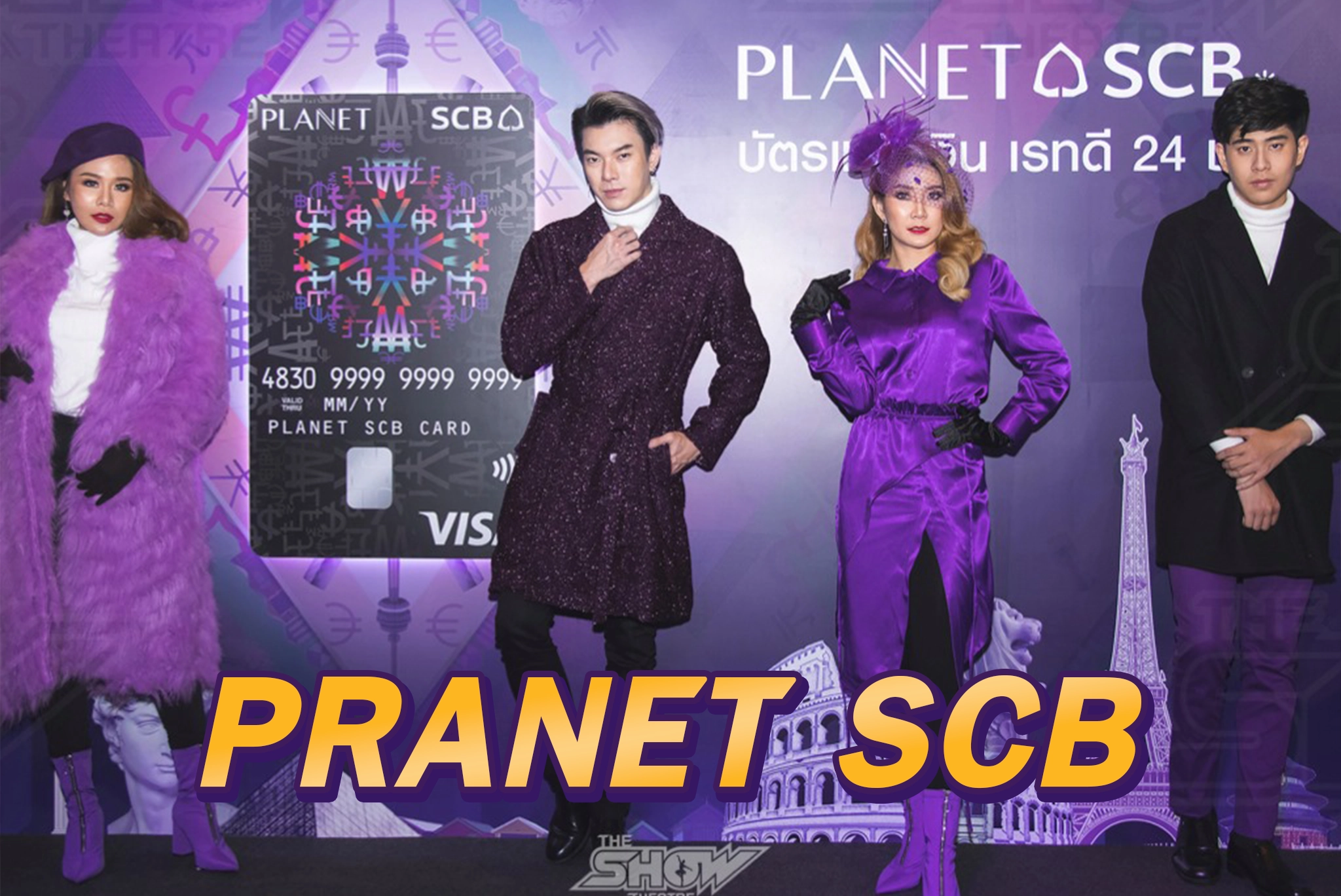PLANET SCB