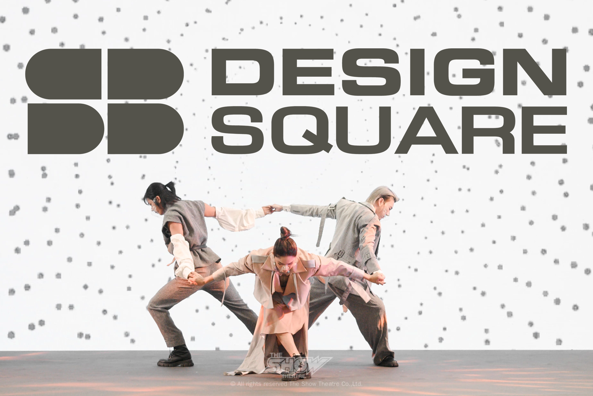 SB Design Square