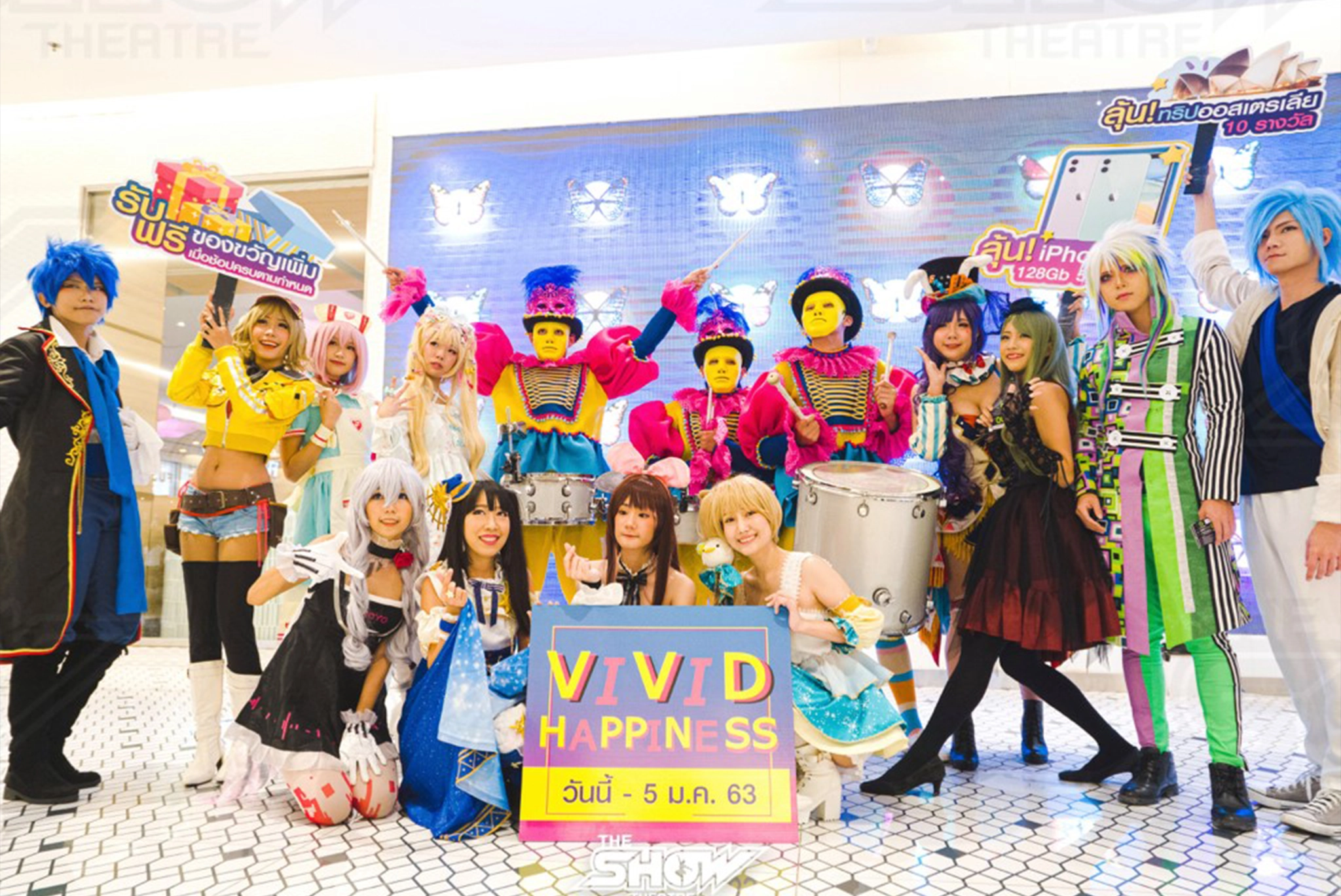 VIVID HAPPINESS