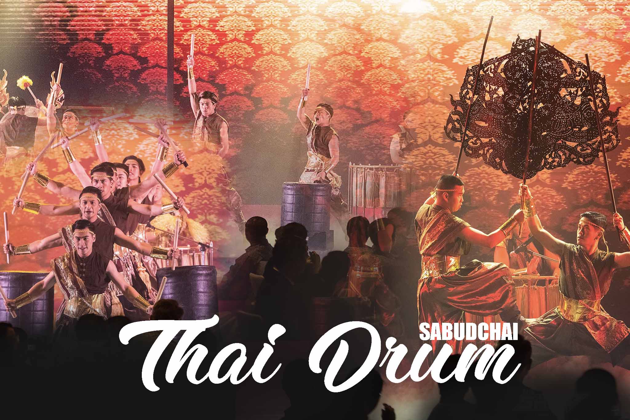 Thai drum (sabudchai), โชว์กลองศึก (กลองสบัดชัย)